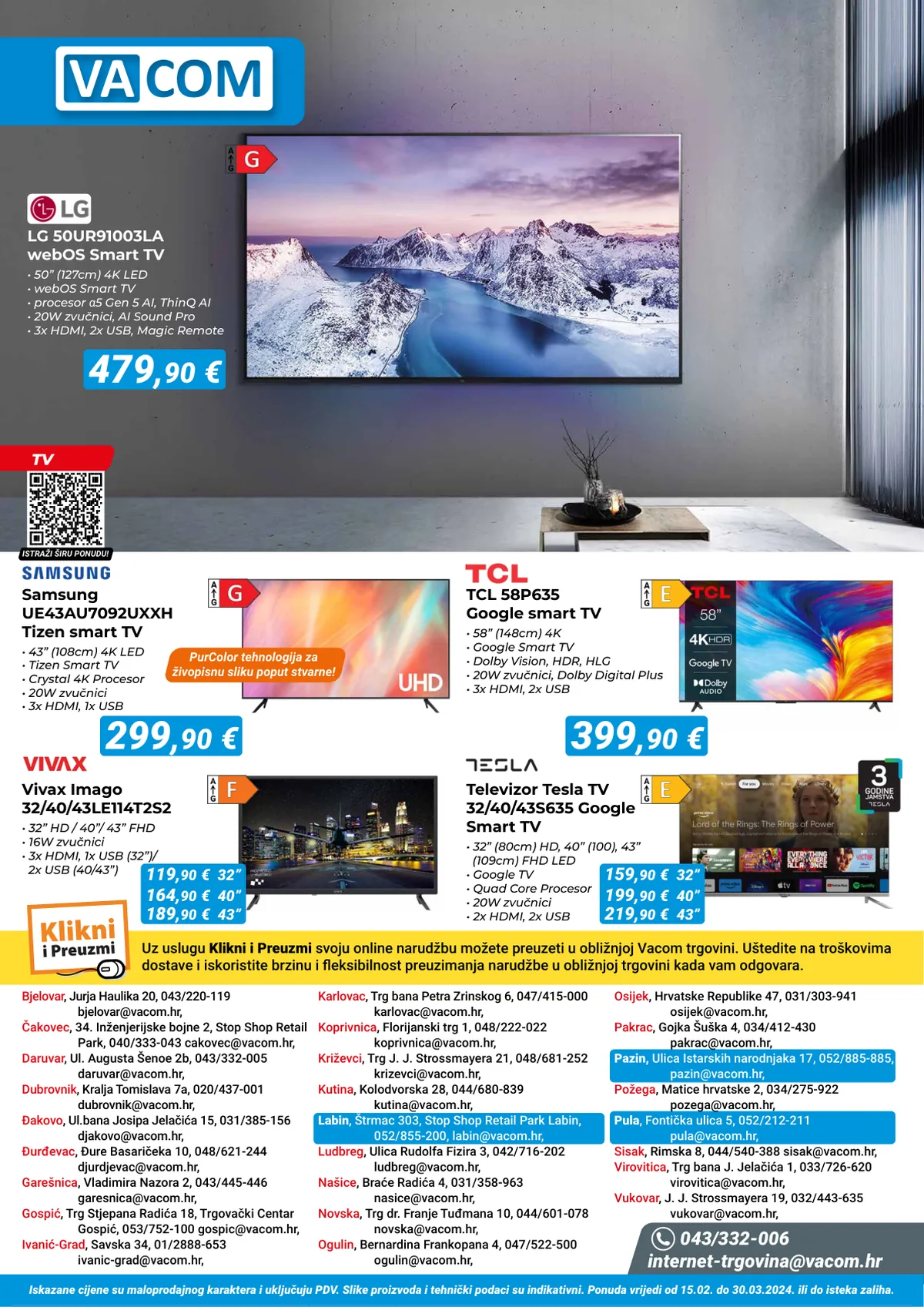 Vacom — Brand system, marketing, and 30-store retail, image 11 of 12