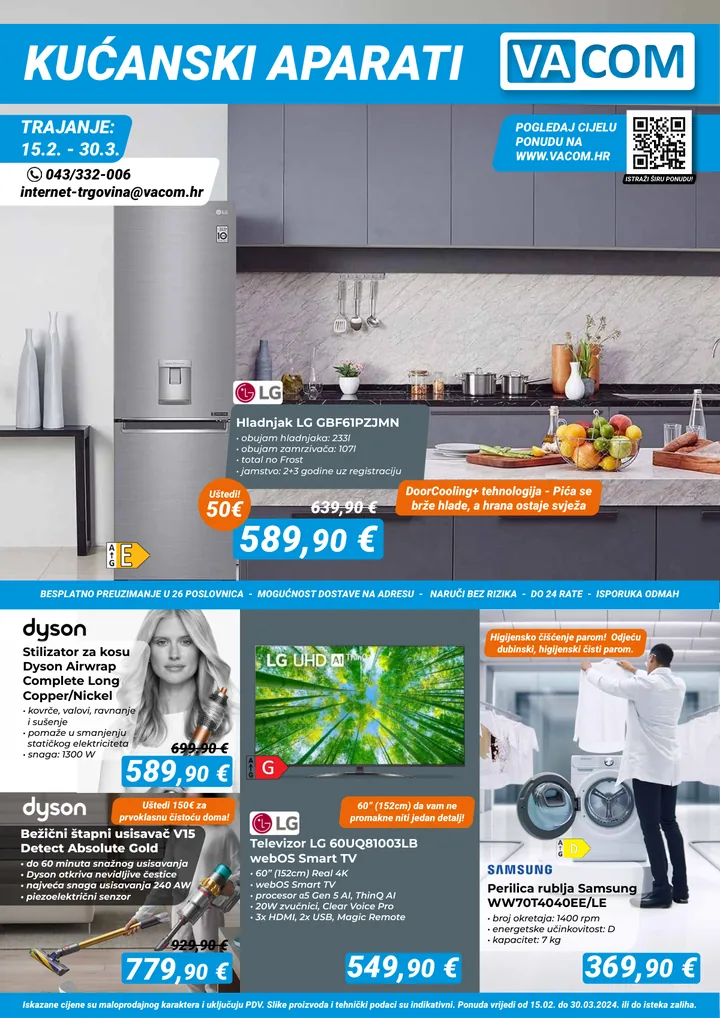 Cover — White Goods 2024